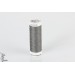 Fil Gutermann pour tout coudre 200m couleur 701