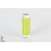 Fil Gutermann pour tout coudre 200m couleur 334