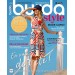 Magazine BURDA STYLE 05/2022