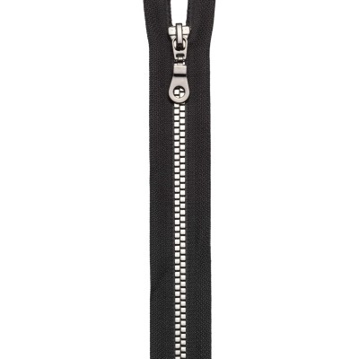 Fermeture eclair Prym  S14 Séparable 50cm brun métal  468500