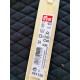 Fermeture à spirale prym  S4 séparable  couleur 638 beige   40cm